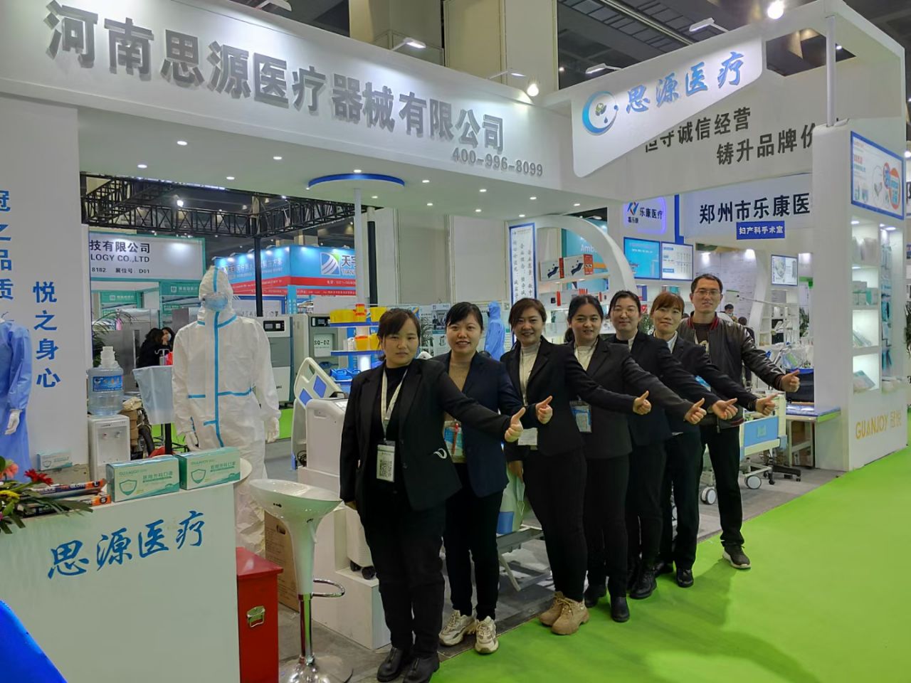 第三十九屆中原醫(yī)療器械（2021年春季）展覽會要來了！