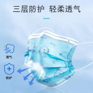 科學(xué)防護(hù)，收好這份兒童口罩使用指南！