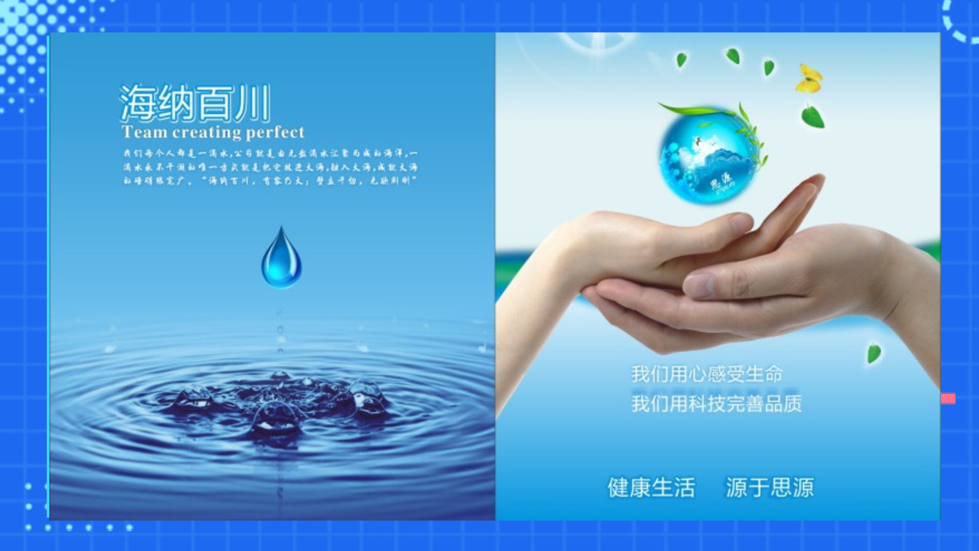 河南思源醫(yī)療器械有限公司！
