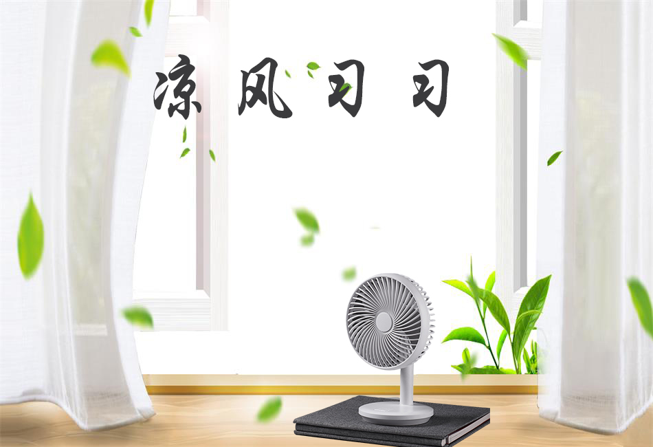 輕微中暑該怎么辦？
