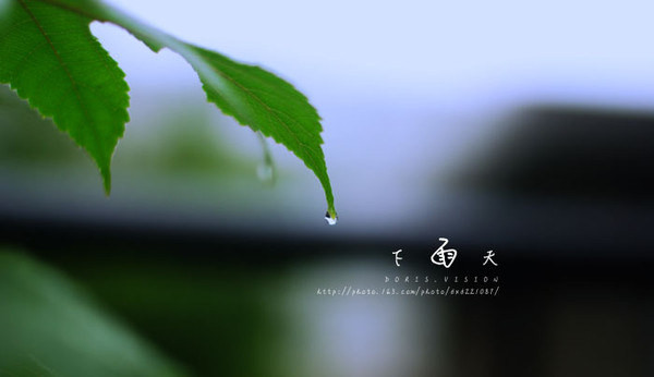 暴雨顏色等級代表什么？
