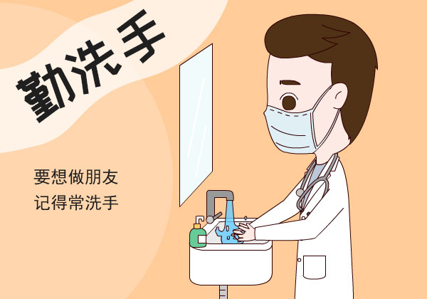 醫(yī)療器械網(wǎng)：居家消毒需注意什么？